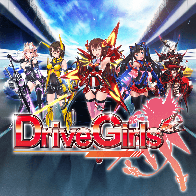Drive Girls box art for Playstation Vita